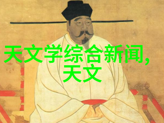 低温等离子灭菌器原理研究探索非热式消毒技术的未来前沿