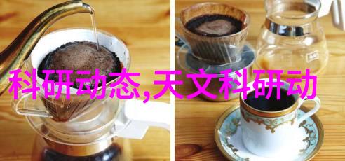 高效污水处理技术的领航者大型设备厂家之选