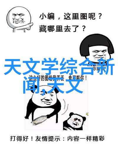 设计固定床反应器时应考虑哪些环境因素以减少能源消耗