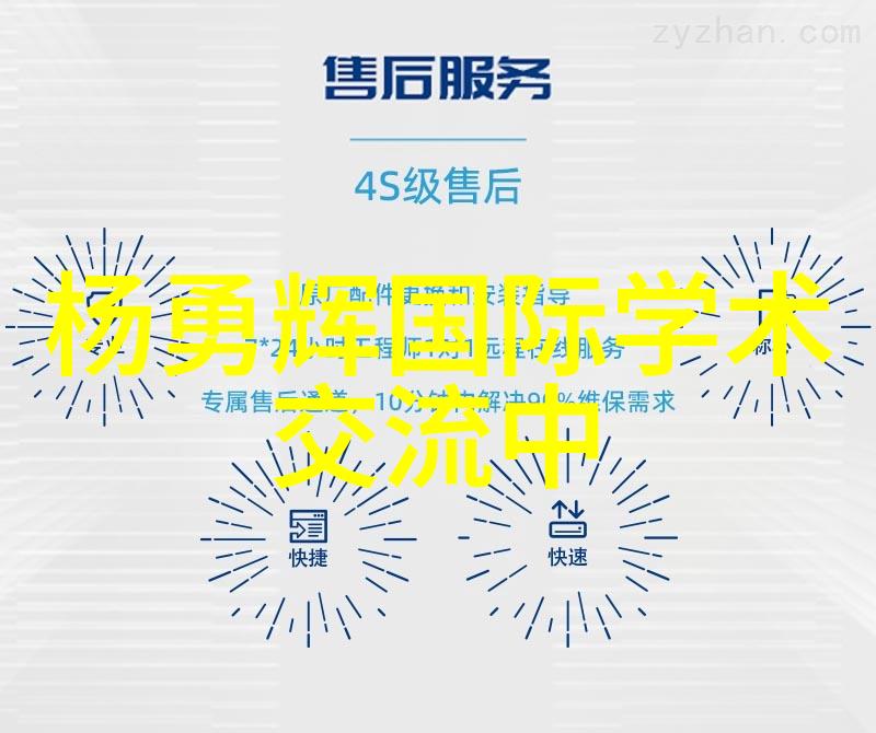 蒸汽换热器的工作原理又是什么