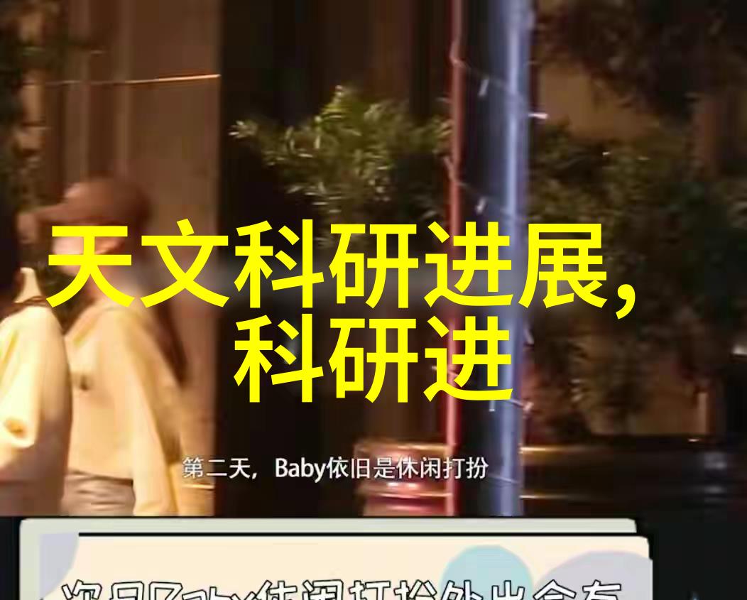 方案合同我是怎么和伙伴签下那份让人头疼但又不得不承认重要的合作协议书