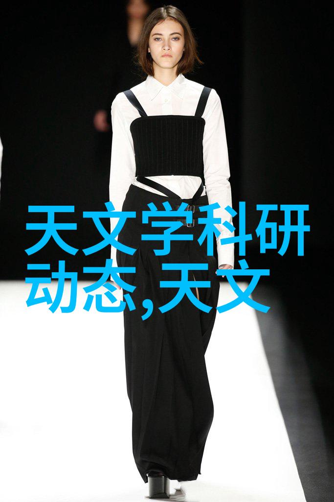 杀虫公司收费标准研究市场定价策略与客户需求分析
