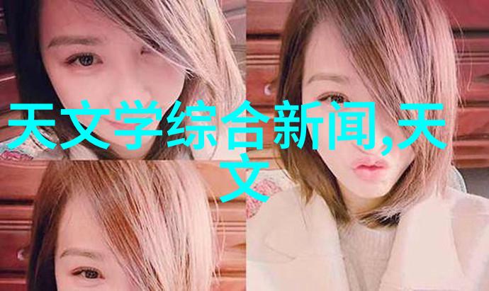 粉碎技术的新纪元胶体磨在现代化工中的应用与发展