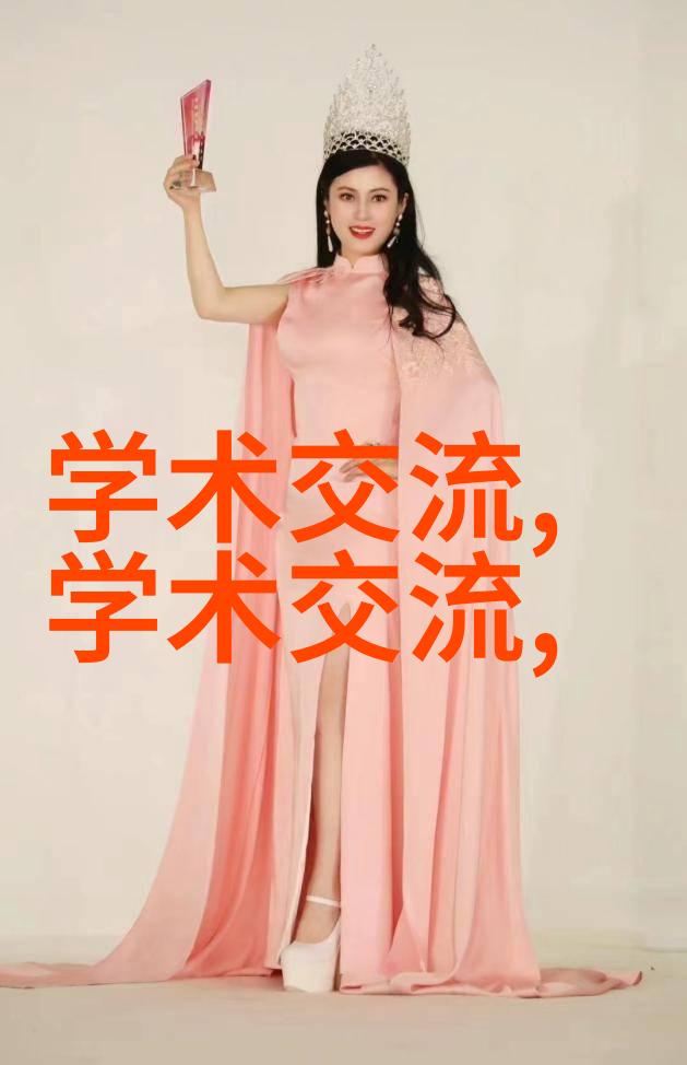 冷门香饽饽揭秘女生最吃香的那些不起眼专业