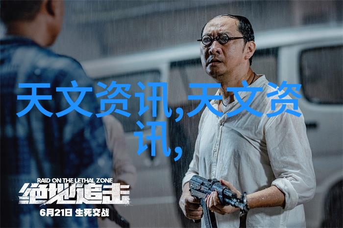火药与针灸炮灸的神秘艺术