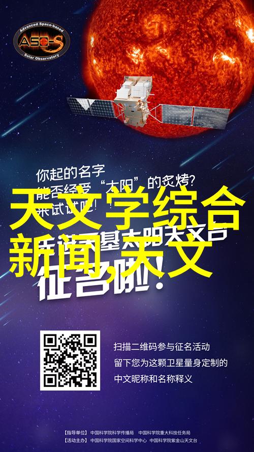 中國專利查詢系統官網在促進創新與技術轉移方面扮演了什麼角色