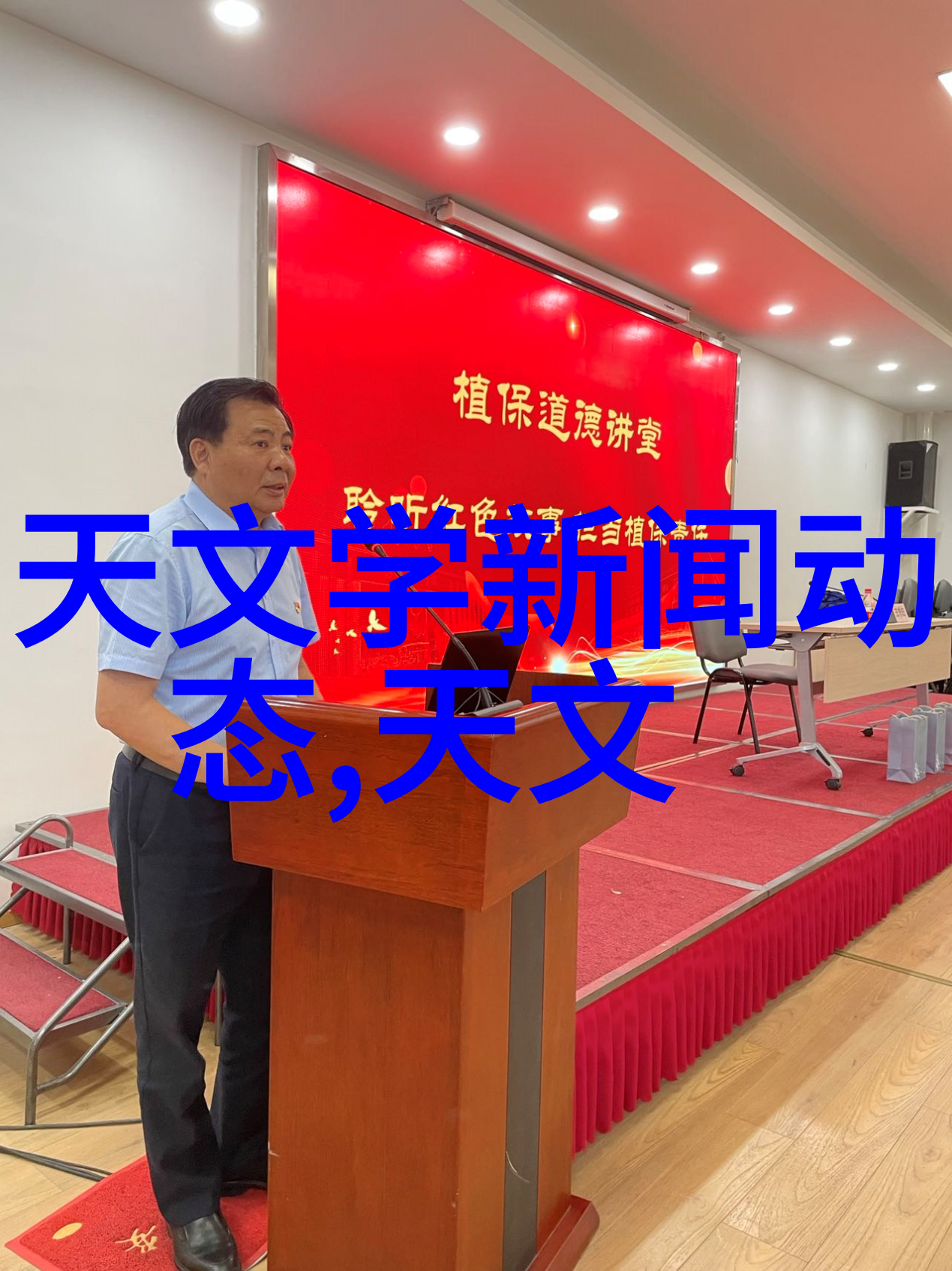 有机废气处理设备厂家直供优势与挑战并存