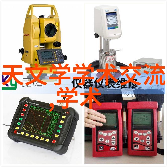 跨界思考艺术与金融学说探讨於陳譯輝