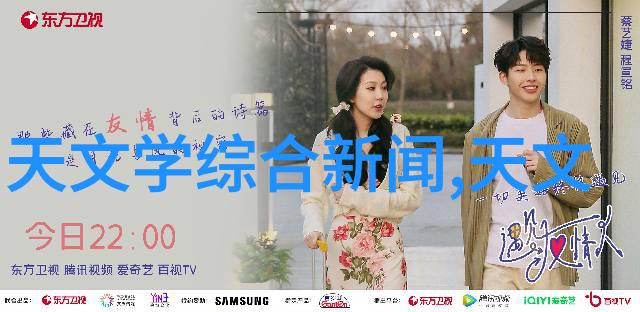 mpp电缆保护管厂家研究创新材料与生产技术的探索与应用