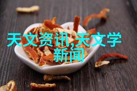 智能装备与系统属于什么类-智慧革命探索智能装备与系统的未来分类