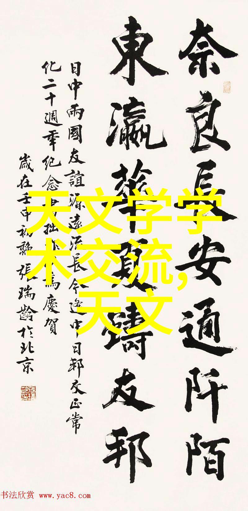 基于创新检测技术的包装完整性评估方案