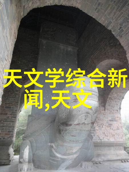 天津财经大学珠江学院我在珠江学院的日子从书本到实践的蜕变之旅