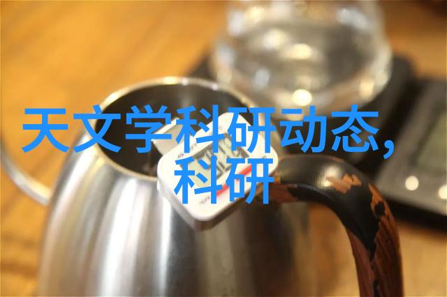 恶魔邪少我爱你