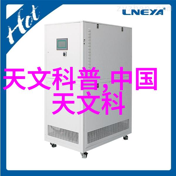 不锈钢反应釜产品性能-耐腐蚀高效探索不锈钢反应釜的卓越性能