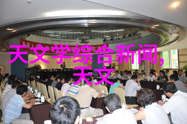 读书心得百年孤独的沉思与启示