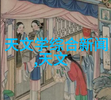 双级反渗透技术高效解锁清洁水资源的秘密