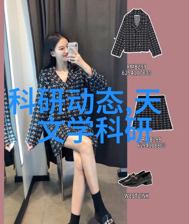 水电工程成本控制预算管理的关键要素