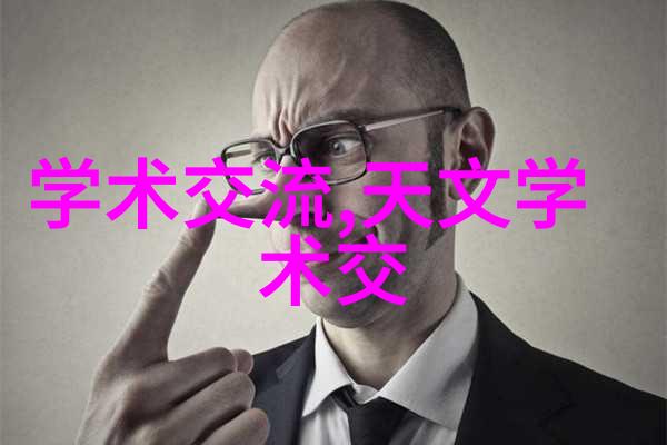 工作报告撰写范文模板