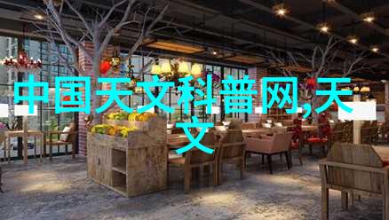 自动驾驶车辆与智能交通系统的互联互通