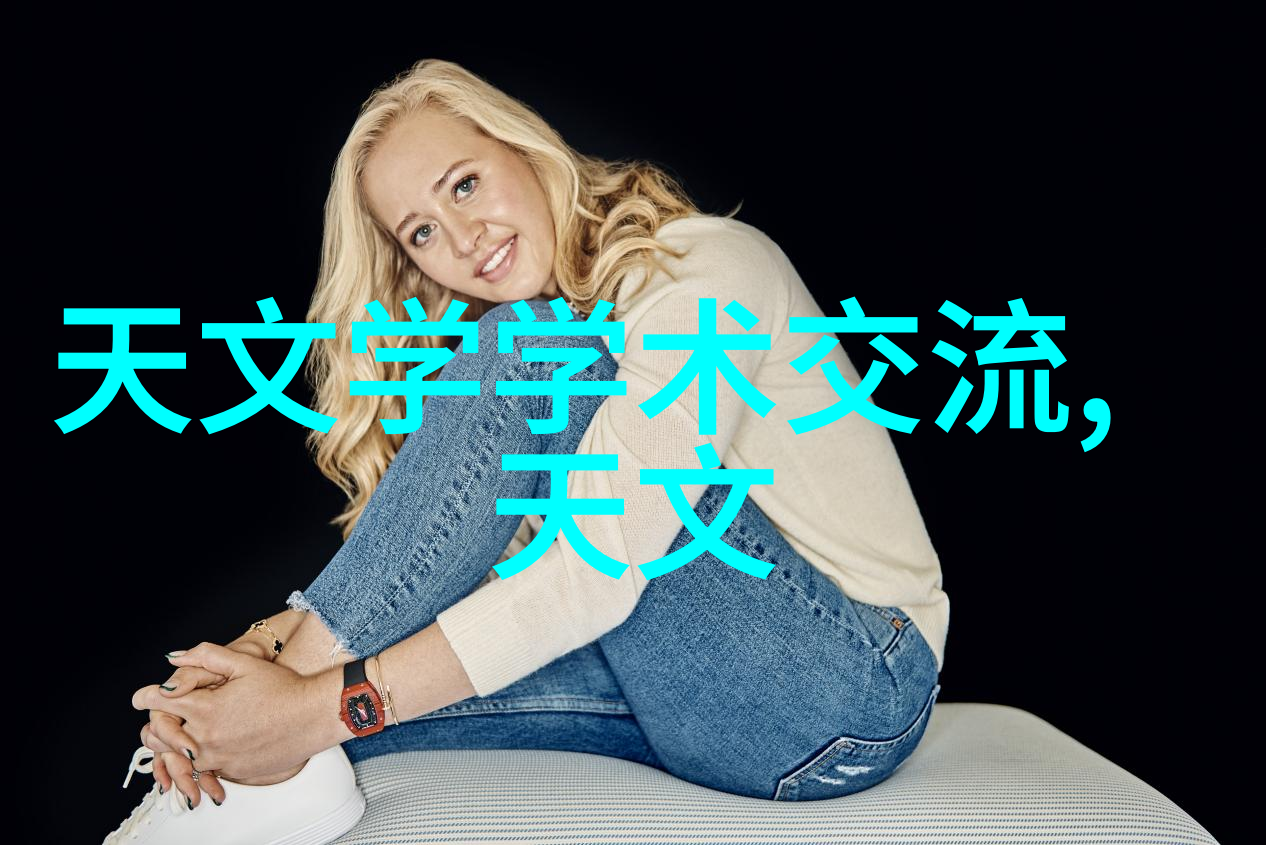 化工计量技术的精准探索测量仪器在工业应用中的关键角色