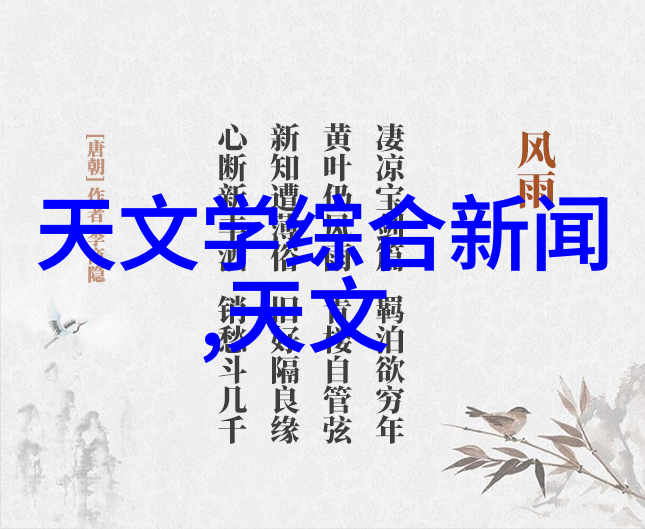 未来科技发展下等离子灭菌技术可能会有什么新的突破