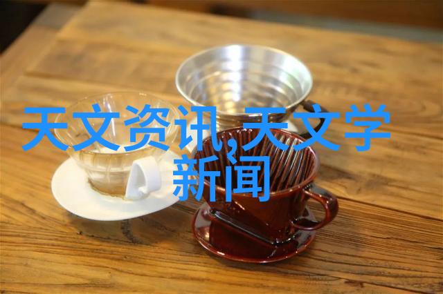 高效混合搅拌技术的创新应用与未来发展趋势探讨