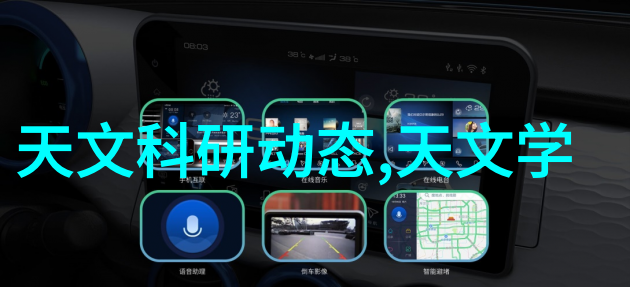 高效率反渗透净化水设备系统RO水处理技术