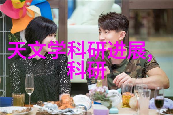 睡美人色彩中的梦境