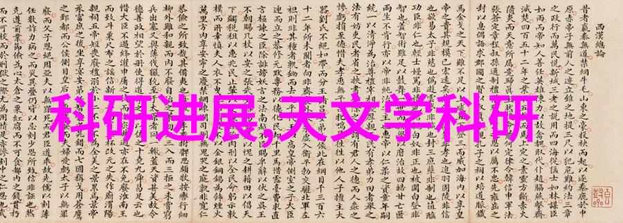 低温等离子灭菌器原理我来告诉你怎么用不烤你的东西也能杀死细菌
