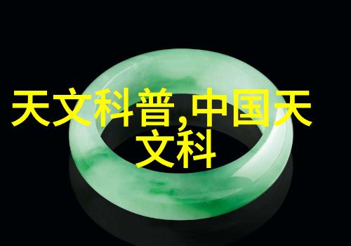 化学实验室的精灵如何轻松获取反应釜CAD图纸