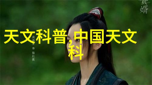 小米13调光技术是什么 - 探索小米13的智能亮度调节技术让每一帧画面都在最佳照明下展现