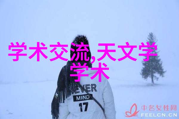 采蜜1V1H采意方橙-阳光下的甜蜜较量采蜜者与意方橙的对决