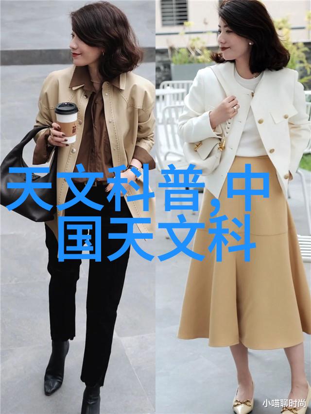 新冠疫苗接种计划全球卫生组织推动的新型冠状病毒疫苗接种方案