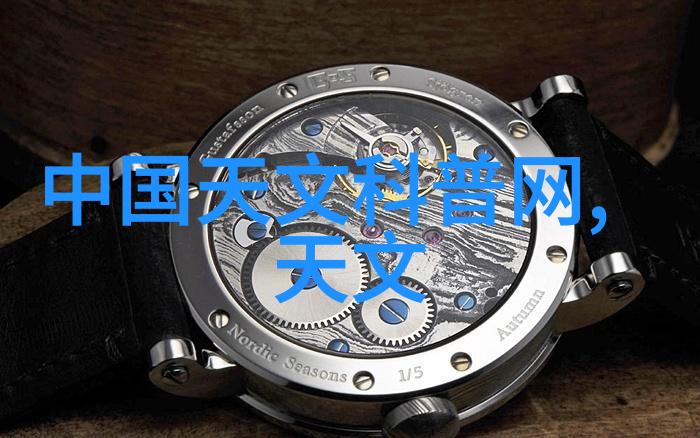 摩擦表面处理技术概述