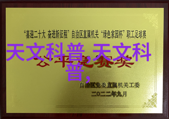 传统实验室与配备了生物安全柜的实验室相比有哪些区别
