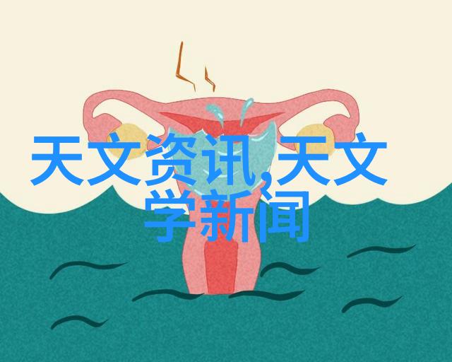 化工净制让生活更美好
