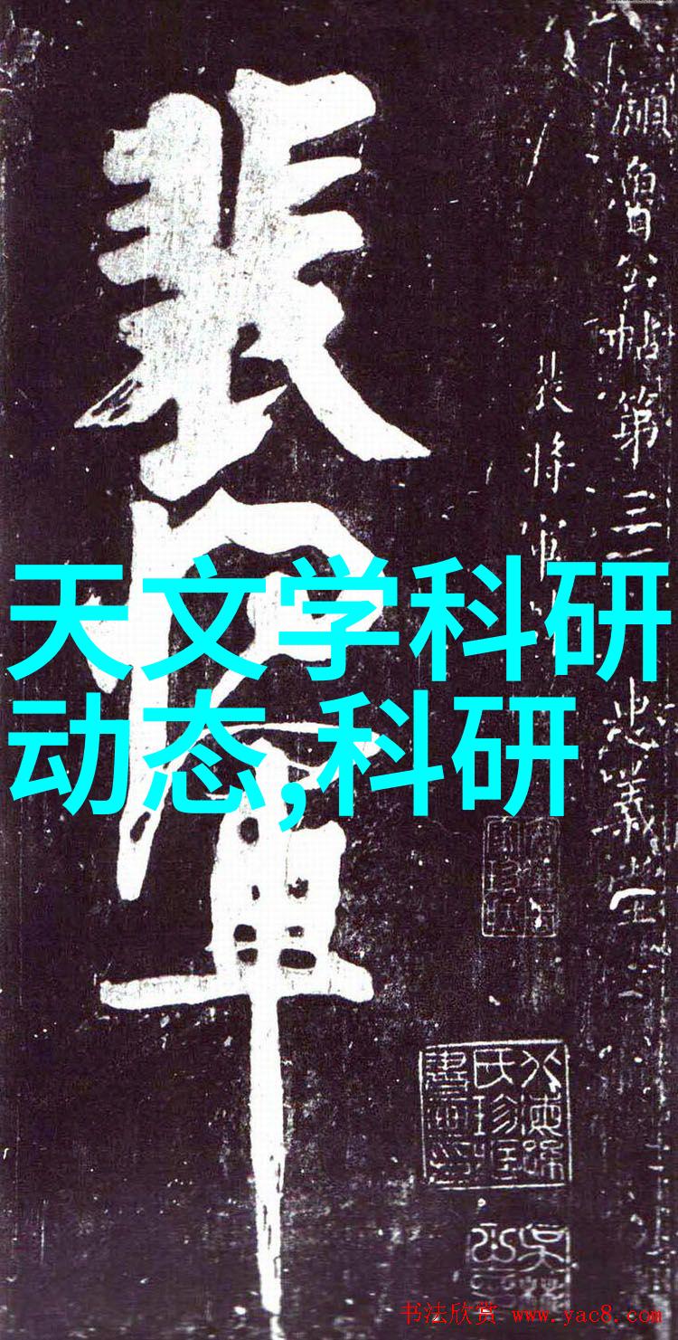 邯郸职业技术学院创新教育模式引领行业发展