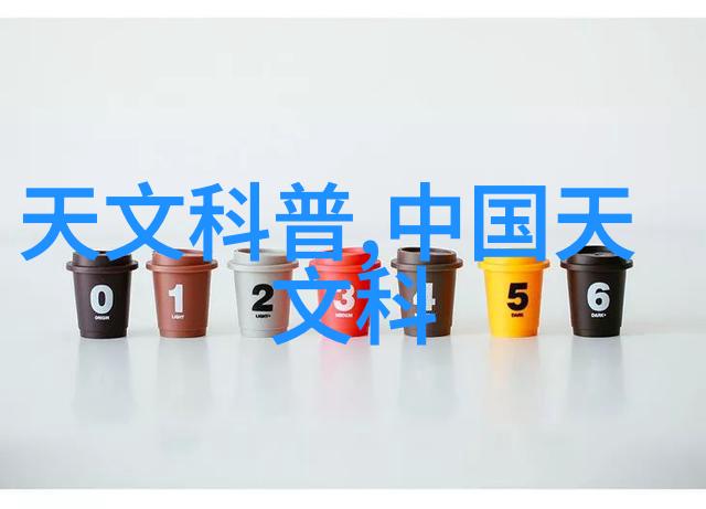古色今香五斗柜的文化与艺术价值探究