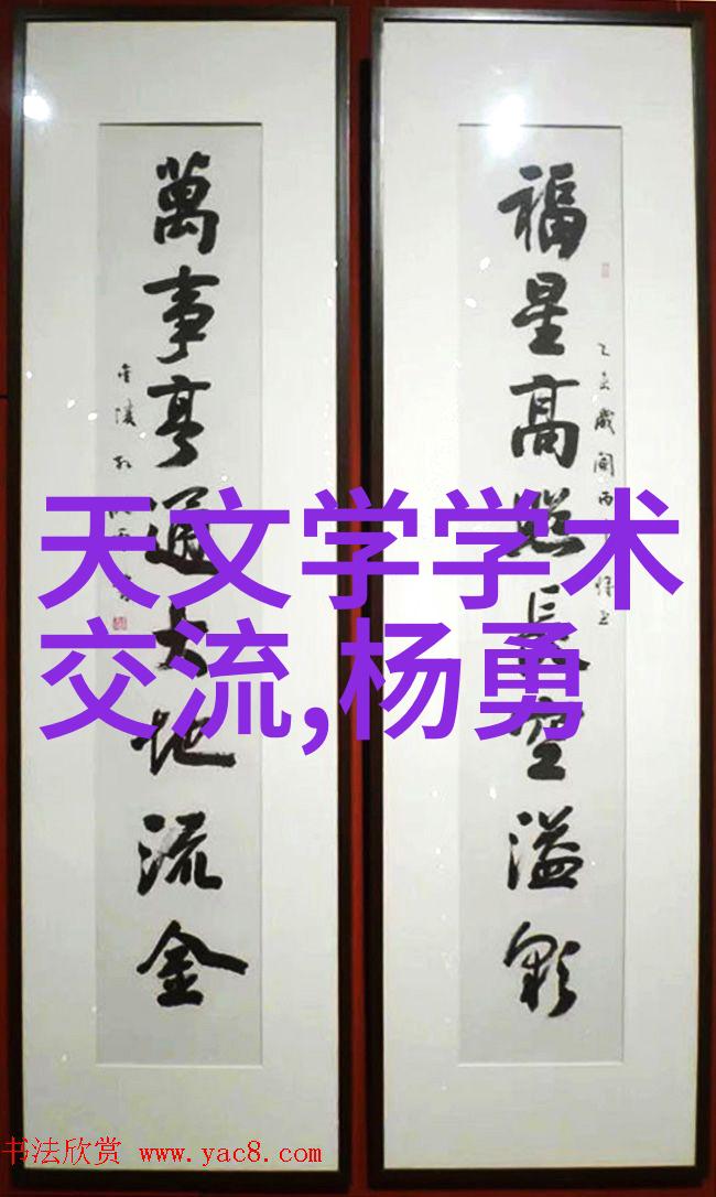 城市道路工程连接生活的基石