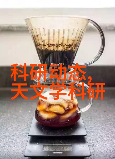 科技风潮小米新星的璀璨亮相