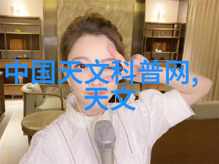 尾气净化技术的先锋吸收塔在工业排放治理中的作用