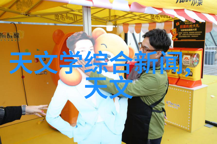 高温瞬时灭菌设备革新食品安全的先锋技术