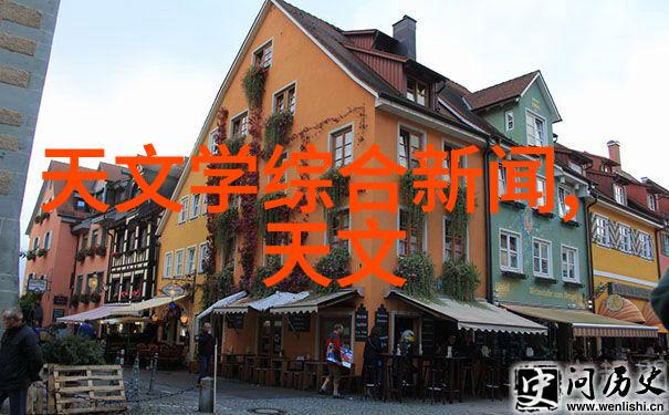 高效节能垃圾焚烧炉生产厂家环保能源解决方案供应商