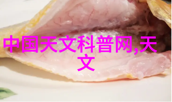 电加热器的秘密它真正的工作原理是什么