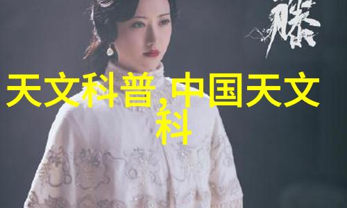 华为手机价格一览表2022你知道NEX 3是如何以44W快充12GB256GB的配置开启预约的吗