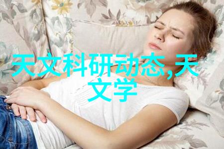 温馨与专业的结合诊所装修设计艺术探究