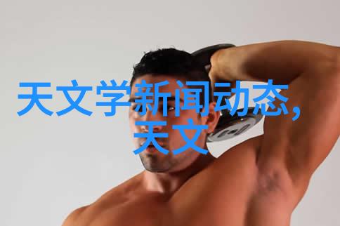 液压系统的冷却泵选择与维护