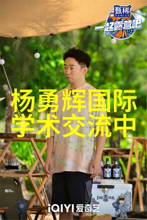 九江职业技术学院社团活动中网友们在海信三筒洗衣机上许愿回顾一下这款洗衣机早已于七年前就推出进入市场