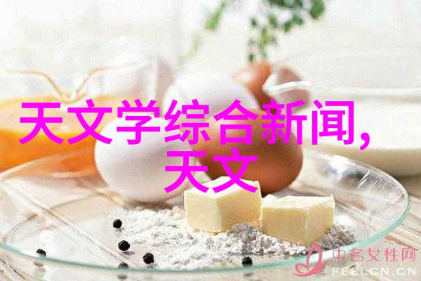卫生间注胶补漏价格让水珠不再偷偷流走的智慧选择