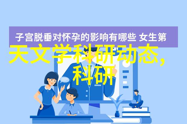 高压喷雾消毒机在处理不同类型病原体时操作步骤是什么样的